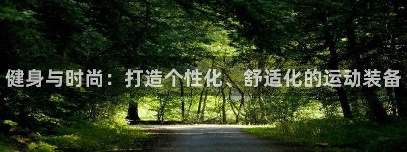 华润娱乐会员怎么注册