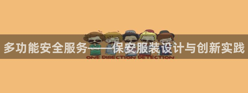 华润娱乐湛95692