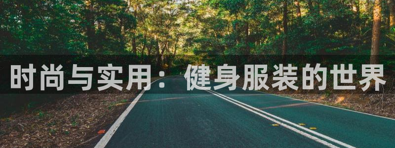 华润娱乐贴吧招聘信息