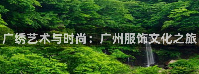 华润娱乐行政招聘