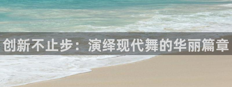 华润万象城娱乐