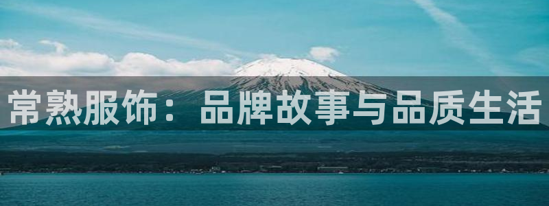 华润娱乐询q675.138