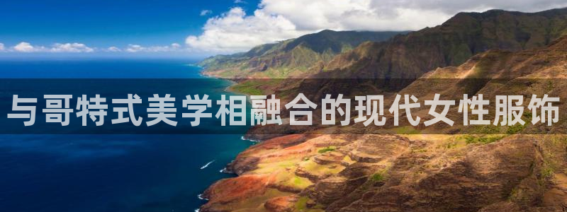 华润通积分娱乐大厅