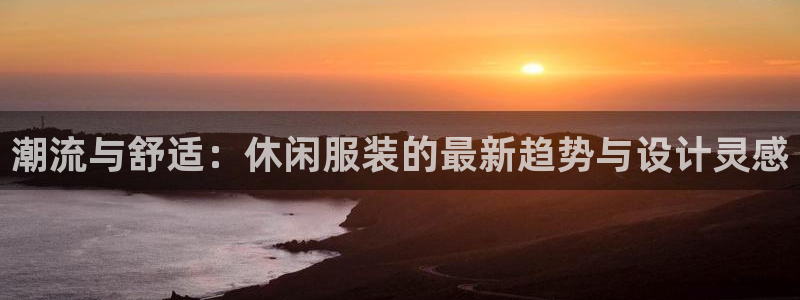 华润娱乐唐判官21