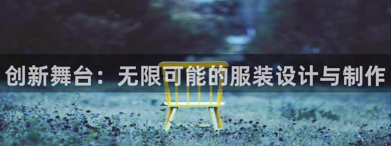 华润娱乐若七九九