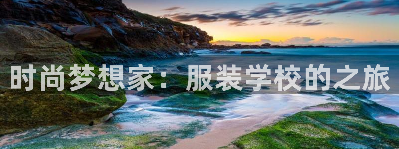 华润娱乐梁判官21