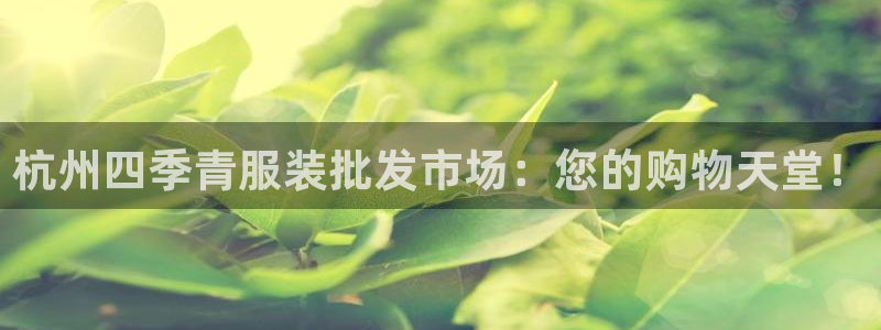 华润娱乐个67五壹叁八