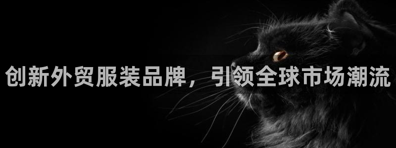 华润娱乐行580583