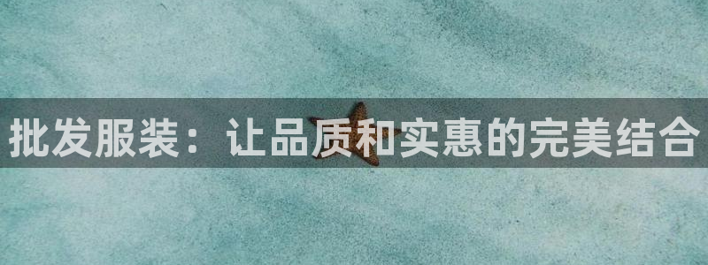 崇左华润娱乐设施招聘