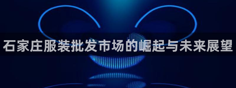 华润娱乐桌92222