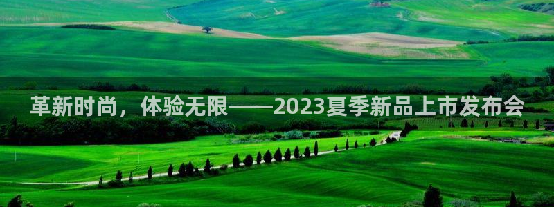 华润娱乐总管是谁呀老板