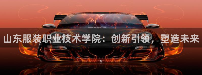 华润时代娱乐项目介绍