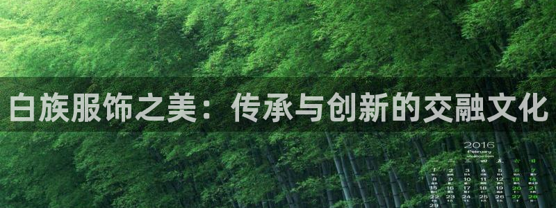 华润娱乐下7O667