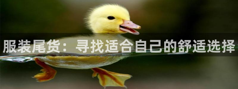 华润娱乐疗92222