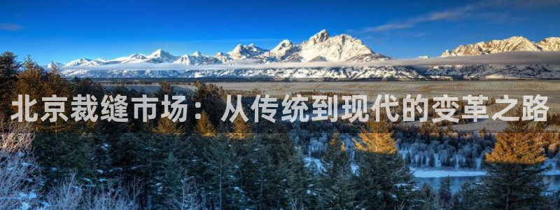 华润娱乐总管48793